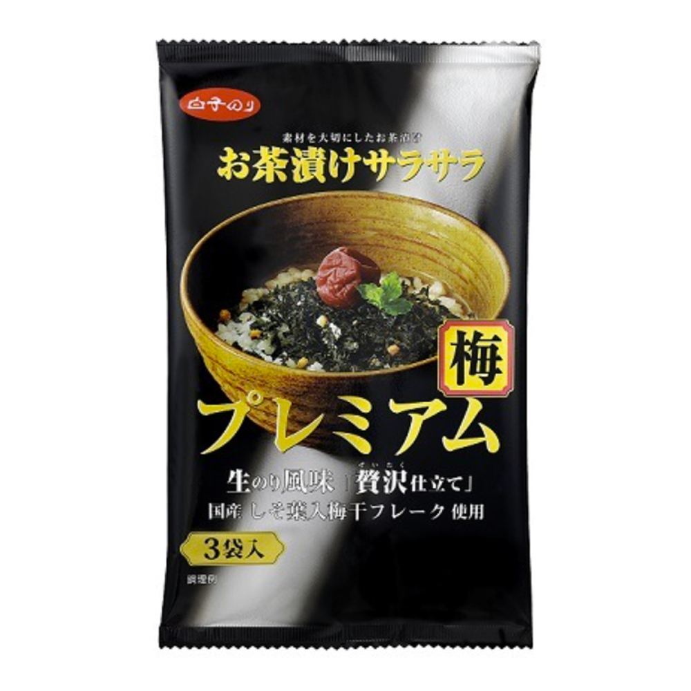 Milt Nori Ochazuke Premium (Plum / Salmon)