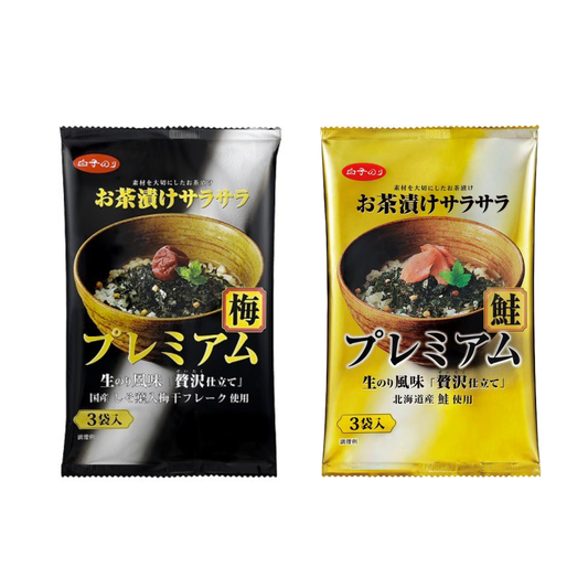 Milt Nori Ochazuke Premium (Plum / Salmon)