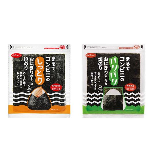 Shirako Nori Onigiri Grilled Nori 10 Sheets (Moist / Crispy)