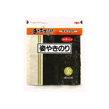 Shirako Nori Seaweed Resealable 10 Sheets (Shirako Yaki Kin / Sushibe Yaki Nori)