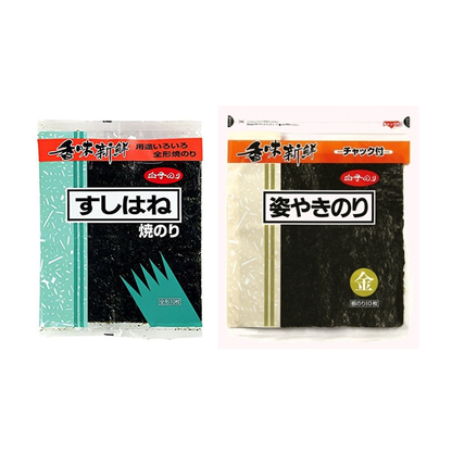 Shirako Nori Seaweed Resealable 10 Sheets (Shirako Yaki Kin / Sushibe Yaki Nori)