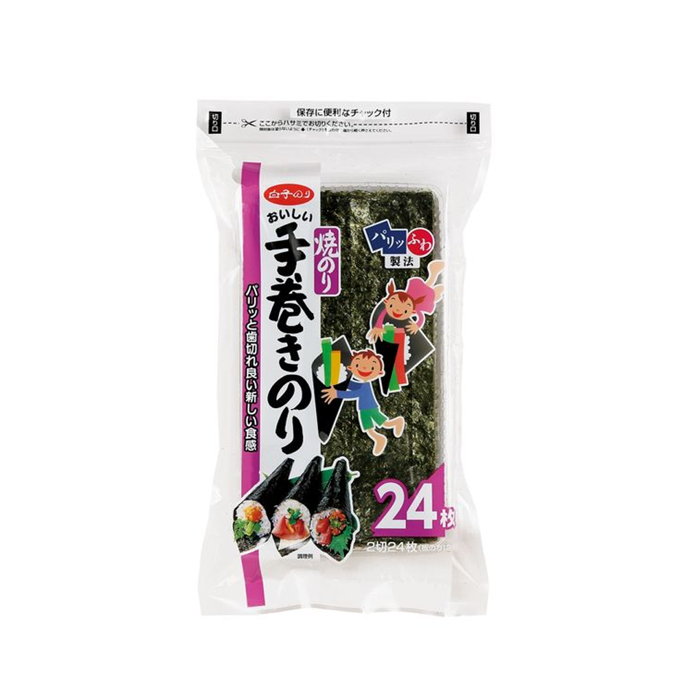 Shirako Nori Temaki Seaweed 2 slices 24 sheets