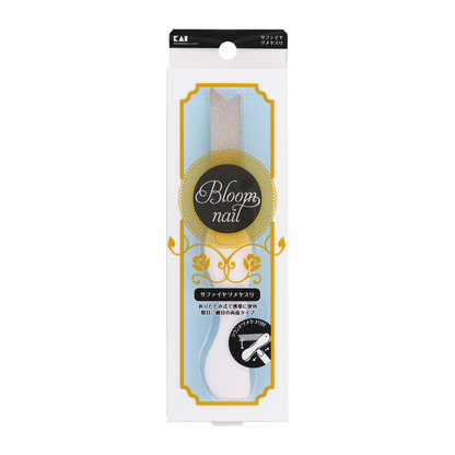 KAI Sapphire Nail File HC3613