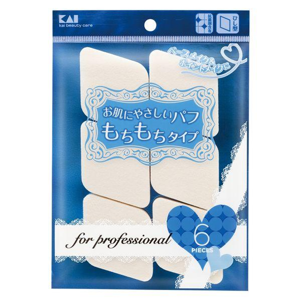 KAI Professional Foundation Puff (Diamond Shape / House)