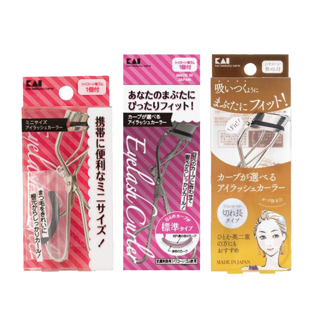 KAI Eyelash Curler (Mini / Standard / Light Curve)