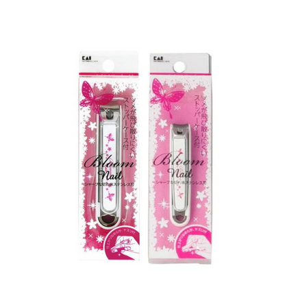 KAI New Nail Clippers - Small / Medium