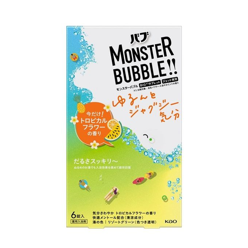 Kao Bath Salts Bub Monster Bubble Loose and Jacuzzi Mood, Tropical Flower Scent, 6 tablets