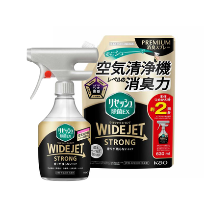 Kao Resesh Disinfectant EX Wide Jet Strong, Fragrance Free