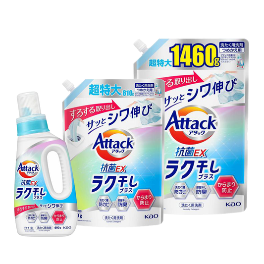 Kao Attack Antibacterial EX Easy Drying Plus