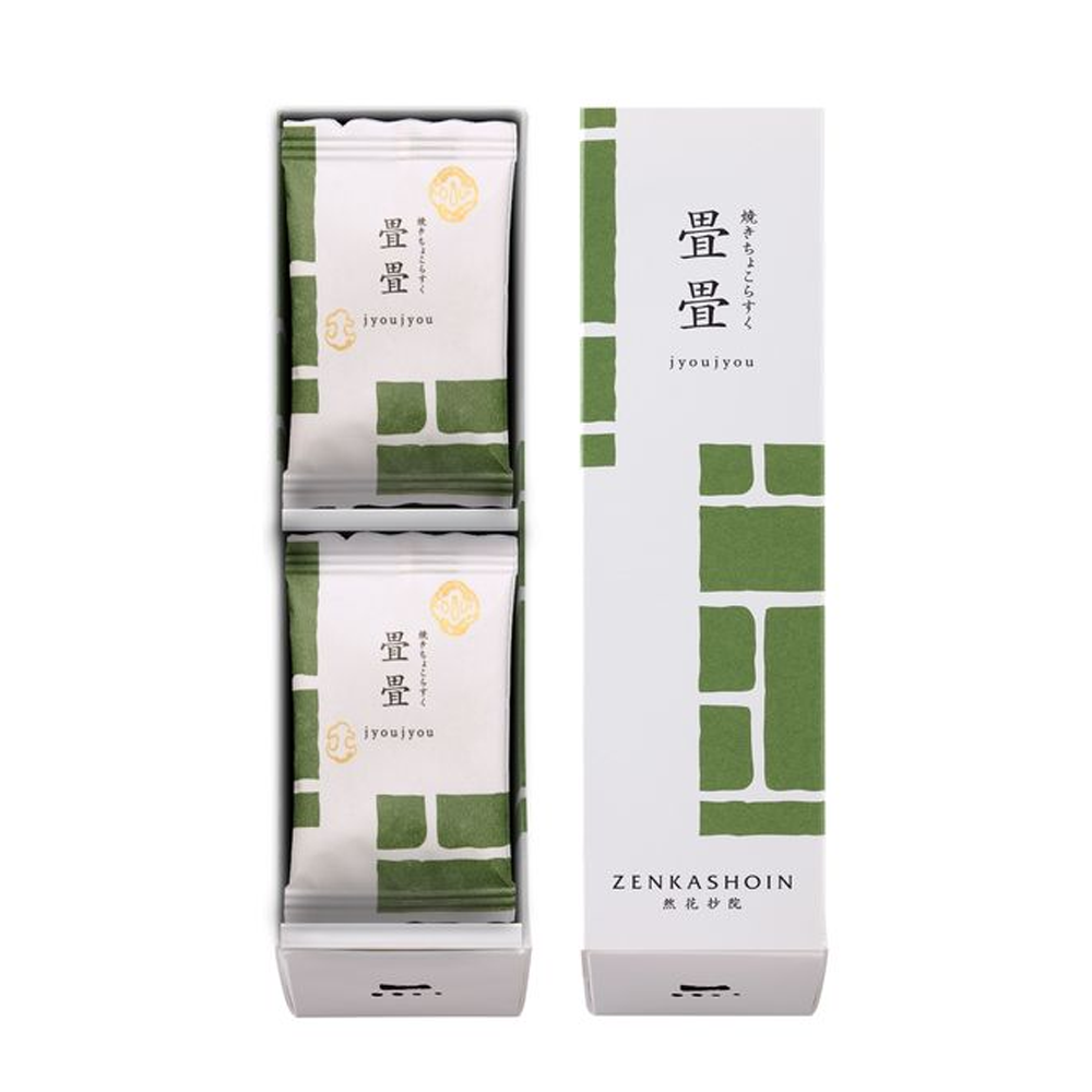 Isetan Mitsukoshi Zenkashoin Jyoujyou Matcha Chocolat Rusk