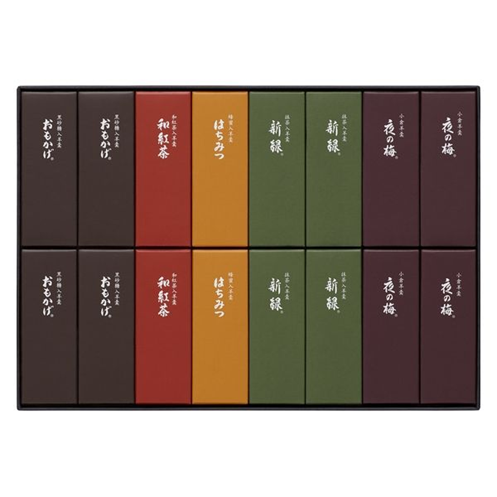 Isetan Mitsukoshi Toraya Small  Azuki Jelly Yokan 16 Pieces