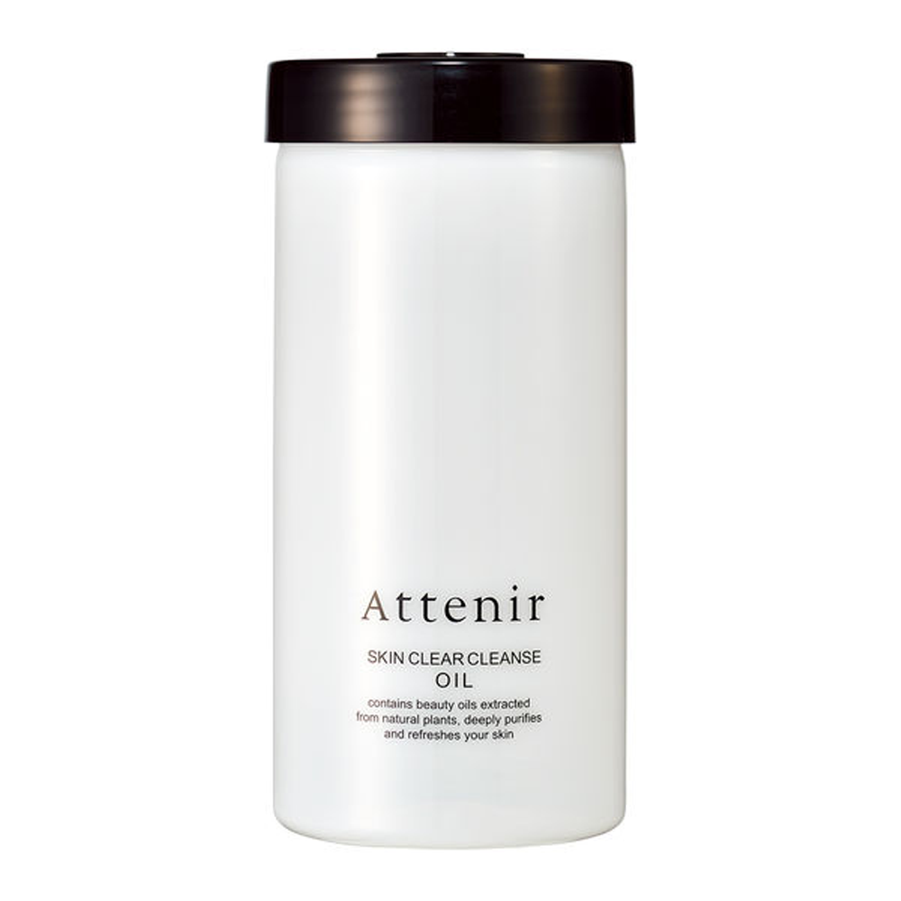 Attenir Skin Clear Cleanse Oil Eco Friendly Refill