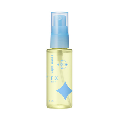 BCL Secret Salon Bangs Fixer 45ml